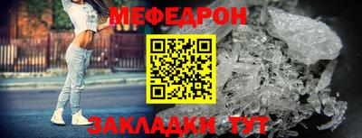 хмурый Обнинск