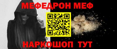MDMA Premium VHQ Обь