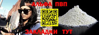MDMA Premium VHQ Обь
