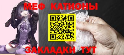 MDMA Premium VHQ Обь