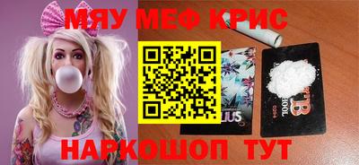 MDMA Premium VHQ Обь