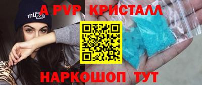 герыч Нягань