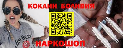 герыч Нягань