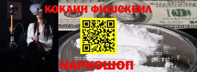 MDMA Premium VHQ Обь