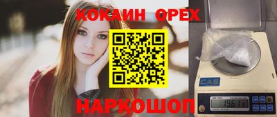 хмурый Обнинск
