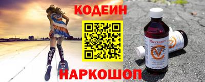 хмурый Обнинск