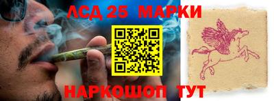 герыч Нягань