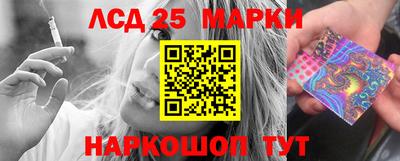 хмурый Обнинск