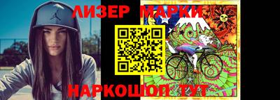 хмурый Обнинск