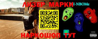 герыч Нягань