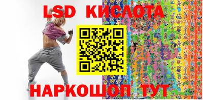MDMA Premium VHQ Обь