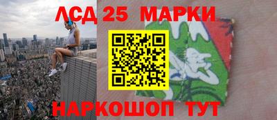 герыч Нягань