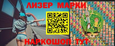 герыч Нягань
