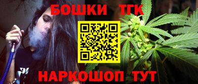 MDMA Premium VHQ Обь