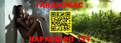 герыч Нягань