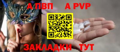 герыч Нягань