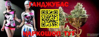 MDMA Premium VHQ Обь