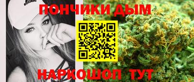 хмурый Обнинск