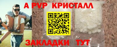 хмурый Обнинск