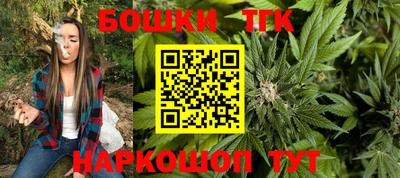 MDMA Premium VHQ Обь