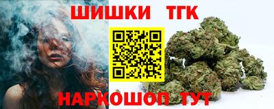 герыч Нягань