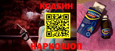 хмурый Обнинск