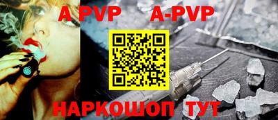 хмурый Обнинск