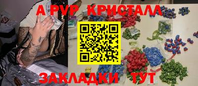 герыч Нягань