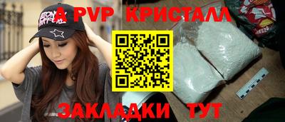 герыч Нягань