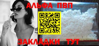 MDMA Premium VHQ Обь
