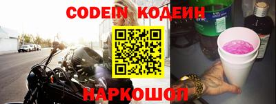MDMA Premium VHQ Обь