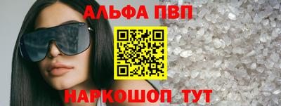 MDMA Premium VHQ Обь