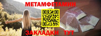 MDMA Premium VHQ Обь