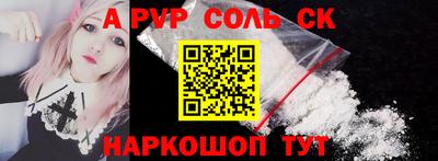 MDMA Premium VHQ Обь