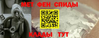 герыч Нягань