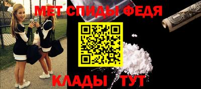 герыч Нягань