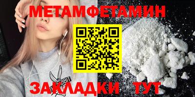 герыч Нягань