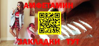 хмурый Обнинск
