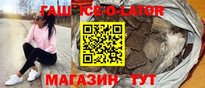 хмурый Обнинск