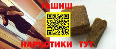 герыч Нягань