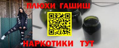 хмурый Обнинск