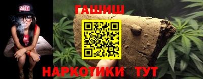 MDMA Premium VHQ Обь