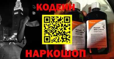 хмурый Обнинск