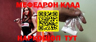 герыч Нягань