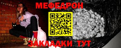 MDMA Premium VHQ Обь