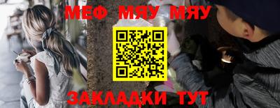 хмурый Обнинск
