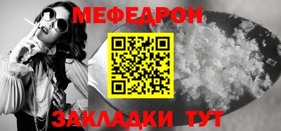 MDMA Premium VHQ Обь