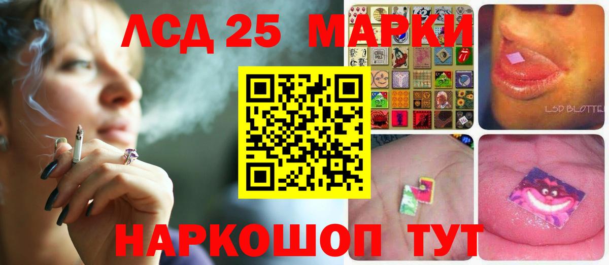 Пугачёв  Лсд 25 экстази  Лсд 25 экстази кислота  Вход с VPN  ЛСД экстази кислота 